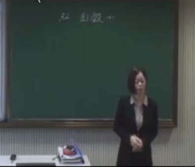 浙教版八年級上冊5.2函數-浙江省優課