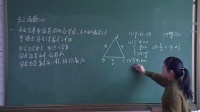 ̰Д(sh)W(xu)꼉(j)σ(c)5.2(sh)-㽭