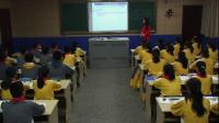 8B Unit 6 Sunshine for all Reading II The Special Olympics World GamesKʡ- P