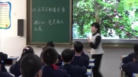 2019ʡСW̎|n꼉σԡֲȡ