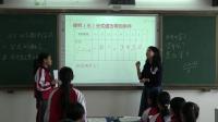 ˽̰Д(sh)W(xu)꼉(j)σ(c)15µһ(ji)ķ?jn)?sh)ʽ-Fʡ - 