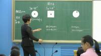 СW(xu)(sh)W(xu)˽n(bio)꼉σ5A-AeAз-ǅ^(q)