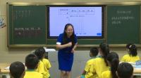 小學數學人教課標版四年級上冊7條形統計圖-佛山