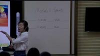 аModule3 Sports Unit 1 Nothing is more enjoyable than playing tennisV - 