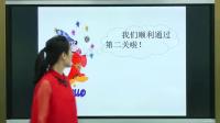 СWZһ꼉σԿZHn-҂-ʡ - 