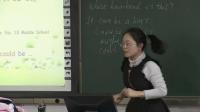人教新目標英語九年級Unit8it must belong to carla section A1a-2c浙江省 - 寧波
