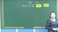 СW(xu)g(sh)꼉(j)σ(c)7nż-|