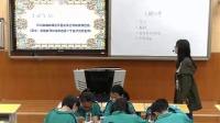 ˽̰g꼉ԵڶԪһn˽y-ʡ - l(xing)