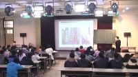 高中地理魯教版必修二第二單元第三節城市空間結構-江蘇省 - 徐州