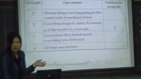 人教版高中英語必修一Unit 4 Earthquakes reading河北省 - 石家莊