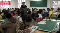 仁愛版八上unit4topic2 sectionC how to protect yourself in the earthquake重慶開縣