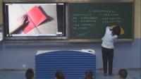 Д(sh)W(xu)꼉Եڶ2.1.1ɗlֱλP(gun)ϵ1nr - y