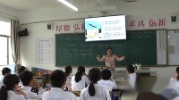 Unit 5 The power of nature Learning about LanguageV|ʡ(yu)nThe use of V-ing form Homework