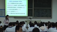 ӢZ(y)˽̰x6 Unit 5 The power of nature Using Language^