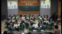 小學數學北師大版三年級上冊數學好玩-搭配中的學問-北京