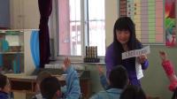СWӢZһ꼉σUnit 6 Happy Chinese New Year  Lesson 21ƽȅ^