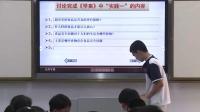 оCό`-ʳƷȫr{顷