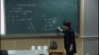 Д(sh)W(xu)˽Ax2-1¡gӜp\(yn)㡷㽭