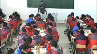 高中數學人教A版選修2-2第一章1.3.2函數的極值與導數-長春