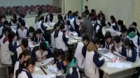 高中數學人教A版必修四1.4.2正弦函數、余弦函數的性質-重慶