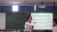 初中英語Unit 2 activities in the free time第12屆師范生教學技能競賽即席講演與模擬上課視頻英語組7號_溫州_葉