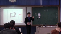 СW(xu)Z(y)ġڶĿ12Î̌W(xu)ܸ(jng)ِdvcģMnҕl_СW(xu)M14̖(ho)__ꐣ㽭