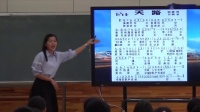 tTСW(xu)̎̌W(xu)B(yng)չu(png)n·