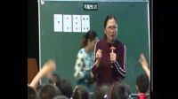 23ìF(xin)c(jng)ȫ(gu)СW(xu)(sh)W(xu)ný̌W(xu)^Ħ^Ħnԡģ÷