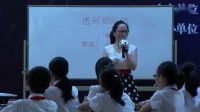 ȫСW(xu)(sh)W(xu)(jng)cԽB(yng)ný̌W(xu)nDε\(yn)(dng)硷qnȣ