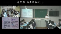 꼉(j)Cό(sh)`(dng)̽(dng)nr(sh)c_(ki)}ňW(xu)-