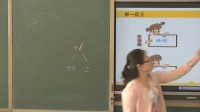 ˽̰꼉ԵĹ˵Ԅez-