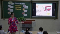 ̰꼉3bUnit4 Animals in the zoo|ʡ - 