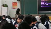 Unit 4 Reading How life began on the earth, Book 3ʡn