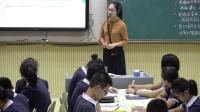 ̰Unit 3 Im more outgoing than my sister Reading nr(sh) Period 3
