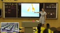 СWӢZ˽̣PEP꼉Unit 3 At the zoo A. Lets  learn Lettalkʡ - 