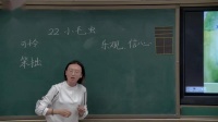 СWZĲ꼉Ե22nСëxɹ