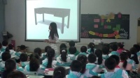 PEP小學英語三年級下冊Unit 4 Where is my car Part A Alet's talk江西省優課