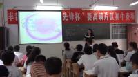 人教版初中數學八年級下冊19..2.2 一次函數(1)-重慶