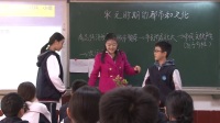 Кvʷ꼉Ե12nԪrڵĶcĻ-