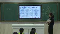 ˽ZԪ18nһСҘ䡷ʡ - 