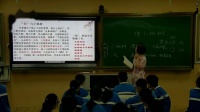 ˽̰沿꼉(j)(c)ԪһСҘ䡷L(zhng)ɳеЌW(xu)