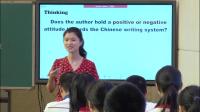 һӢZһUnit5 Language Around the Worldx_n