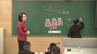 СWW꼉Գһʡ - 