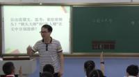 СWZ꼉ԡ19.^󎟡Fʡ - 