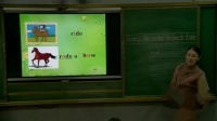 аСW(xu)ӢZ(y)꼉(j)(c)Module1 Unit 2 She visited the Tianchi LakeO(sh)