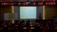 СWӢZ꼉Unit2 My Week--Part B Lets talkʡ(yu)n