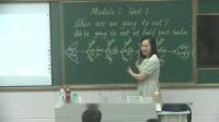 аСWӢZ꼉Module 2 Unit 1 When are we going to eatʡ - 	