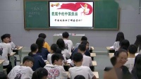 еc˽̲꼉ԵڶԪnЇʡn