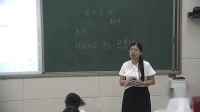 ˽̲Z꼉ԡsԊ壩
