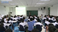 牛津版七年級英語上冊Unit 5 Grammar the simple future tense一般將來時教學課例(深圳市名師教學優質課例)
